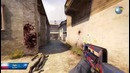 Группы ESL One Katowice – 27-02-2015 – WES Cyber News