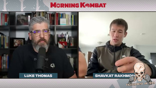 Шавкат Рахмонов о бое с Томпсоном на UFC 296