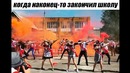 Лютые приколы. нюша – свинья отбитая