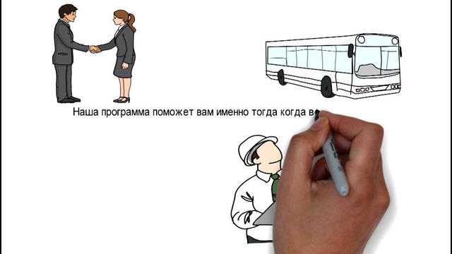 RU-UZ Dialog