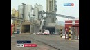 Неизвестный расстрелял рабочих завода в Швейцарии