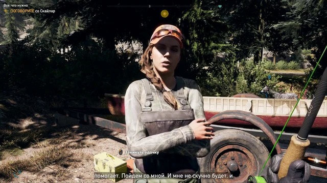 Олег Брейн – Far Cry 5 – Адмирал, как Его Словить Где Найти