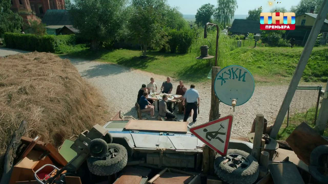 Жуки 4 – 16 серии | 2024 Новые Жуки