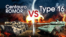Type 16 против Centauro ROMOR – War Thunder
