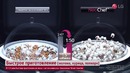 LG NeoChef User Scene Video – Fast Cooking RU