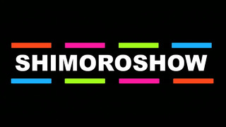 SHIMOROSHOW ◆ First Class Trouble