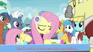 My Little Pony: Specials | «Best Gift Ever»