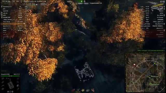 Amway921 – AMX 13 57 GF