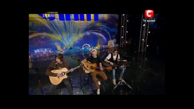 Украина мае талант 4! – Группа «MY WAY»