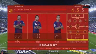 Эспаньол – Барселона | Испания кубоги 2017/18 | 1/4 финал | Обзор матча