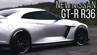 Новый Nissan GT-R R36 – я ожидал другого