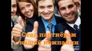 Ташкент/подарок автомобиль/реклама
