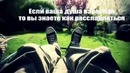 Сколько лет вашей душе