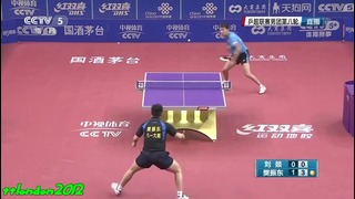 Fan Zhendong vs Liu Yi (China Super League 2016)