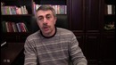 Профилактика частых детских болезней в детском саду – Вебинар