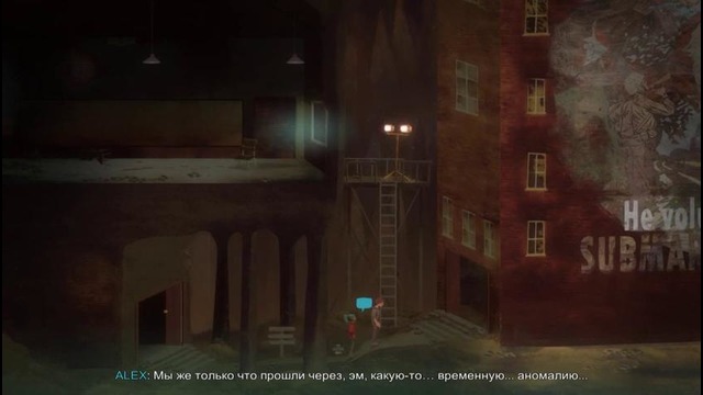 Oxenfree часть 3