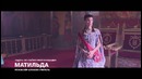 Программа «Индустрия кино» от 9 января 2015