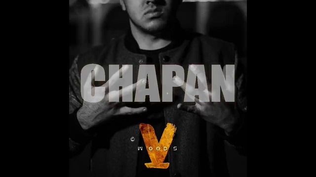 Shadmanov & A1ee feat Buzz – CHAPAN (Премьера трека)2017