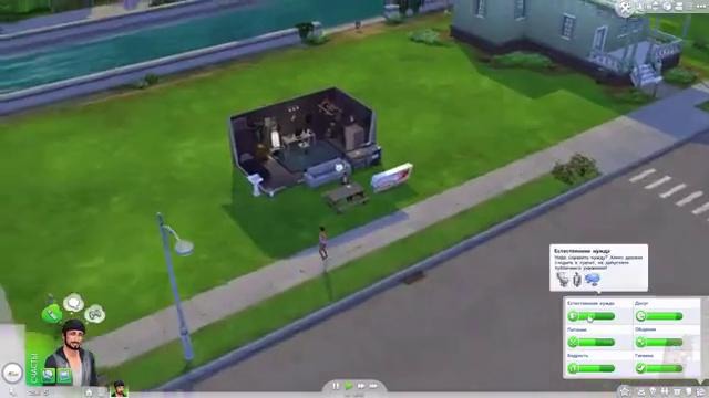 Жизнь в гараже (Sims 4 #1)