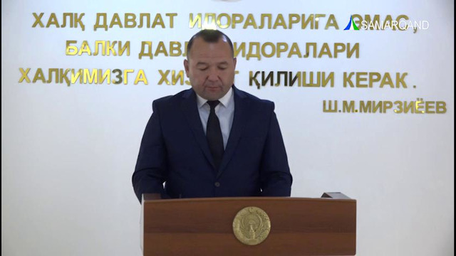 Paxtachi tuman