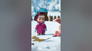 И жили они долго и счастливо! ? #Shorts #машаимедведь #ДраконовДень #MashaBearRus