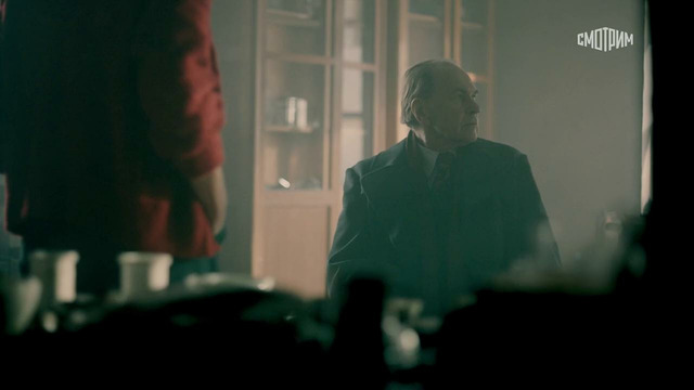 Атом – 2 серия | 2025