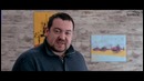 Охота на Давидыча. Удар второй. «Ничего личного» (Полная версия фильма)