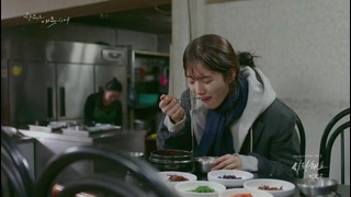 Kim Bumsoo – I Love You (Uncontrollably Fond OST Part.9)