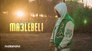 Samara – Ma3lebeli (Official Music Video)