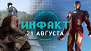 Геймплей Marvel’s Avengers и Chernobylite, Cyberpunk 2077 на Stadia
