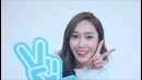 Jessica Jung VApp Intro