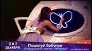 Феруза Рахматова