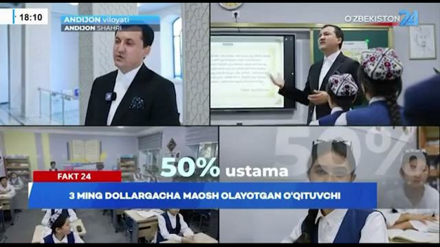 Bizning shunday oʻqituvchilarimiz bor