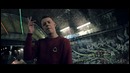 MARKUL – Леброн (Премьера Клипа 2017!)