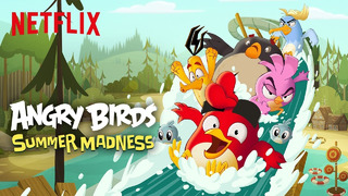 Angry Birds: Летнее безумие (2 сезон 1 серия)