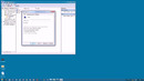 Запрет на смену паролей учётной записи в Windows
