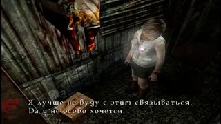 Прохождение Silent Hill 3 Часть 18