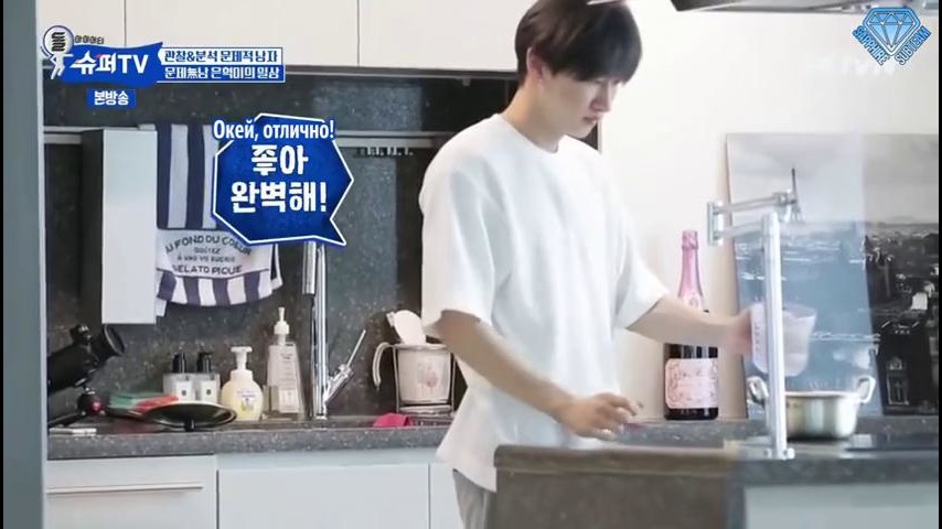 Super TV – Ep. 10 (рус. саб) - Mover.uz