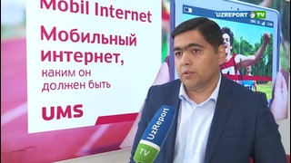 UMS расширяет присутствие в новом административном центре Ташкентской области
