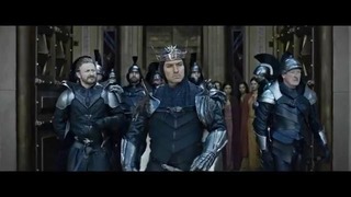Меч короля Артура — Русский трейлер (2017)