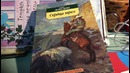 Оцените. Стоит ли продолжить