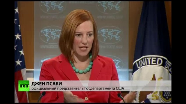 Госдеп США делает выводы о ситуации на Украине по фотографиям