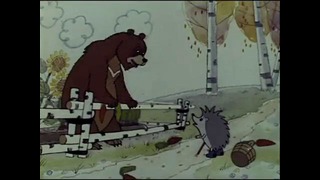 Советский мультфильм – Дядя Миша