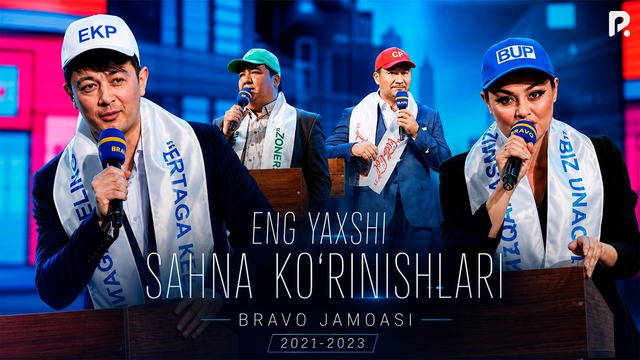 Bravo jamoasi – Eng yaxshi sahna ko‘rinishlari (2021-2023)
