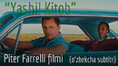 «Yashil Kitob» (2018) filmidan parcha | Clip from «Green Book» (2018)