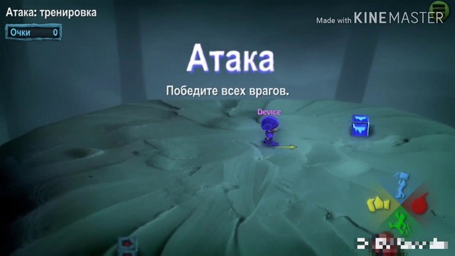 Bombsquad – Тащер от бога