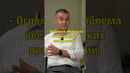 Новый выпуск уже на канале