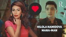 Hilola Hamidova – Mana-man (VideoKlip 2018)