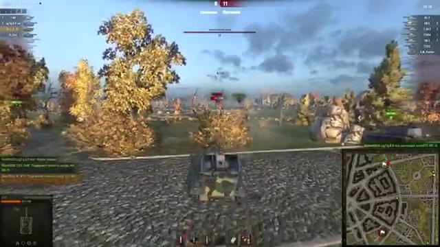 Jove-Уроки Выживания #6: Rhm.-Borsig Waffenträger. Маскировка – наше все