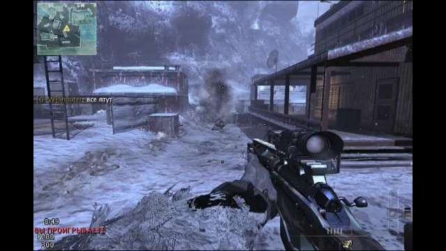 CoD:MW3 Мувик)